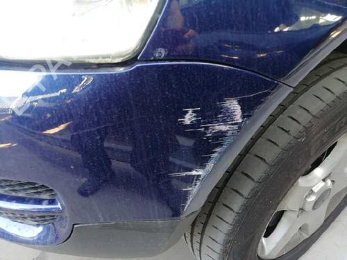 Front bumper VW TOUAREG (7LA, 7L6, 7L7)  | BP13526059C7 