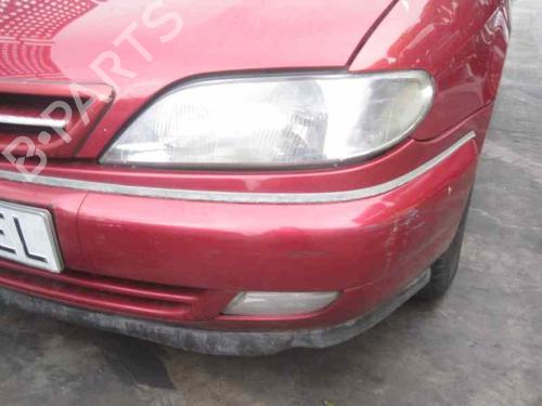 Tailgate lock CITROËN XSARA Coupe (N0) 1.9 TD | BP2383223C101 