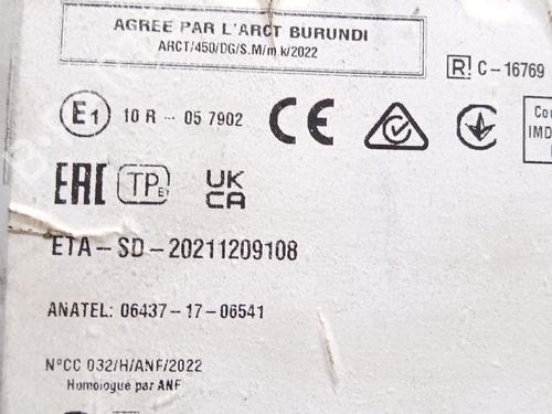 Electronic module CITROËN C3 AIRCROSS II (2R_, 2C_) 1.2 PureTech 110 (2RHNZB, 2RHNZW, 2RHNPX, 2RHNPJ) | BP29826907M83