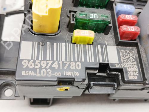 Fuse box CITROËN C2 (JM_) 1.1 | BP29889495E1 