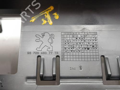 Air vent PEUGEOT 208 I (CA_, CC_) 1.2 GPL | BP31650839I21 