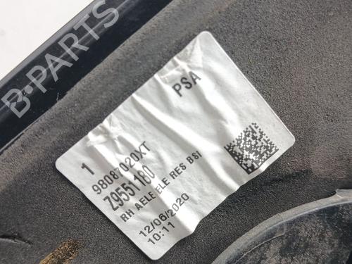 Right mirror OPEL VIVARO C Van (K0) 1.5 | BP32411455C27 