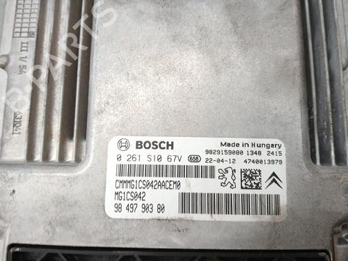 Engine control unit (ECU) CITROËN C5 AIRCROSS (A_) | BP30534364M57