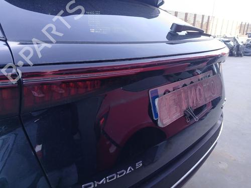 Used Rear center light OMODA 5 [2022-2025]  29284299