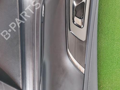 Front right panel OMODA 5  | BP29284353C59