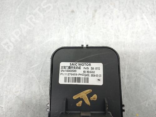 Left front window switch MG MG HS (AS23) 1.5 T (SAS23) | BP33012798I27 - Image 4