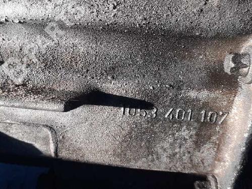 Gearbox BMW 5 (E39) 525 tds | BP12119858M3
