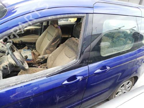 Servo brake FORD TOURNEO COURIER B460 MPV  | BP11181607M42 
