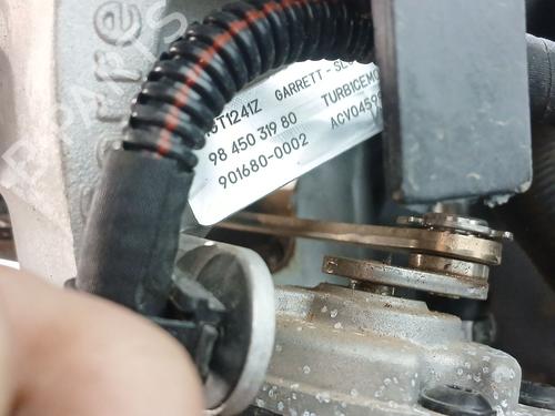 Engine CITROËN C3 AIRCROSS II (2R_, 2C_) 1.2 PureTech 110 (2RHNZB, 2RHNZW, 2RHNPX, 2RHNPJ) | BP29396837M1