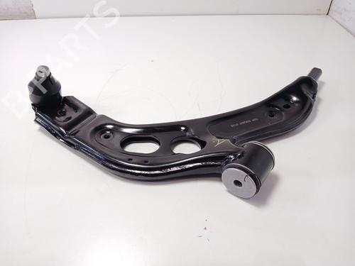 Right front suspension arm BMW 2 Active Tourer (F45)  | BP27315625M13 