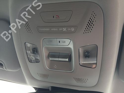 Used Interior roof light OMODA 5 [2022-2025]  29284360