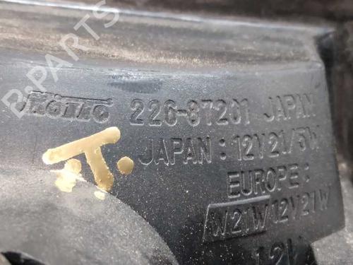 Right tailgate light MITSUBISHI GALANT VIII Estate (EA_, EC_) 2.4 GDI (EA3W) | BP17568243C80 