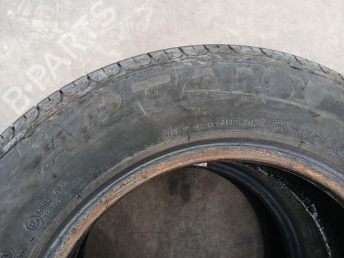 Other FORD FIESTA IV (JA_, JB_) 1.8 D | BP30847574O1