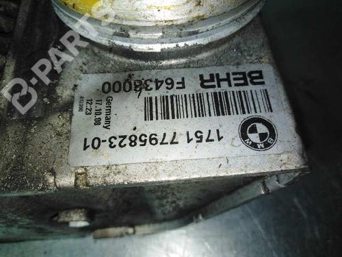 Intercooler BMW 5 Touring (E61) 525 d | BP6060679M30 