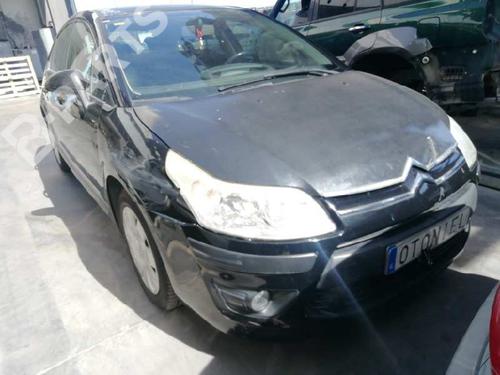 Left taillight CITROËN C4 I (LC_)  | BP12238055C34 