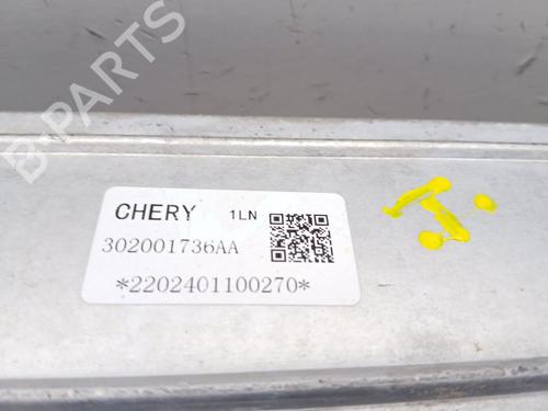 Intercooler OMODA 5 | BP33720157M30 - Image 2