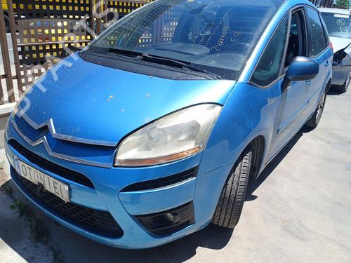 Left tailgate light CITROËN C4 Picasso I MPV (UD_) 1.6 HDi | BP36238411C79 - Image 6