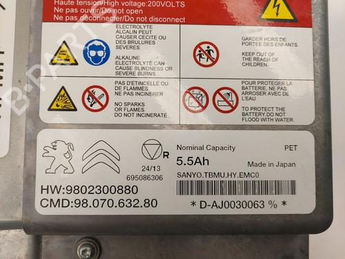 Battery PEUGEOT 508 SW I (8E_) 2.0 HDi RXH Hybrid4 | BP26232164E11 