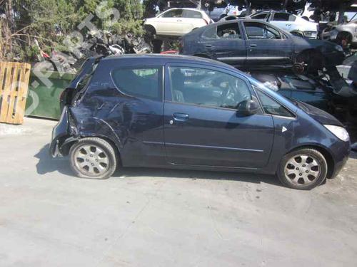 Vano posta oggetti MITSUBISHI COLT VI (Z3_A, Z2_A) 1.5 DI-D (Z39A) | BP4223966C95 
