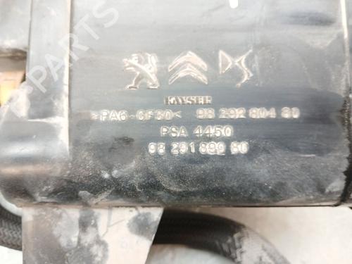 Other CITROËN C5 AIRCROSS (A_)  | BP30460646O1 