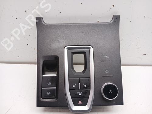 Frein à main OMODA 5 1.6 (147 hp) 31974185