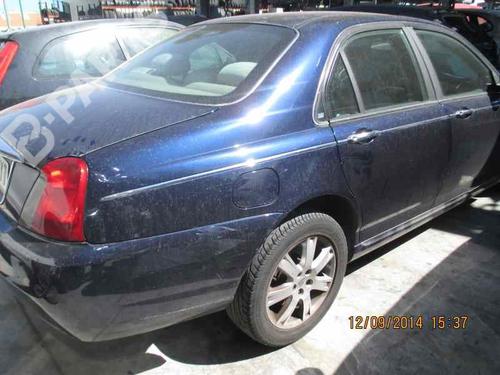 Servo brake ROVER 75 (RJ)  | BP2360128M42 