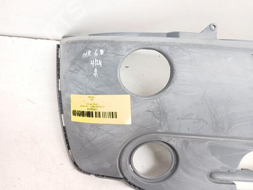 Front bumper MINI MINI (F56)  | BP29543057C7 