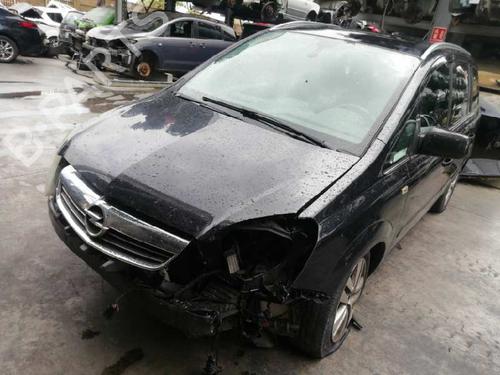 Gear lever OPEL ZAFIRA / ZAFIRA FAMILY B (A05)  | BP22752710M90 