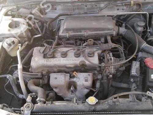 Front right lock NISSAN PRIMERA (P11)  | BP2412065C97 