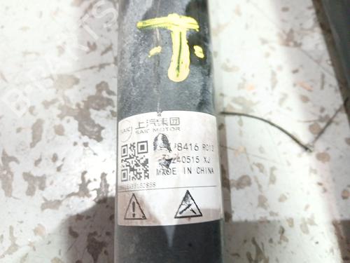Right rear shock absorber MG MG HS (AS23) 1.5 T (SAS23) | BP36560793M19 - Image 5