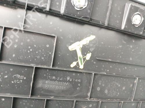 Rear left panel OMODA 5 | BP33689540C60 - Image 7