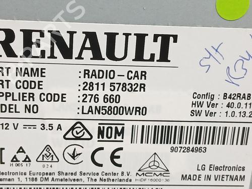 Display monitor DACIA SANDERO II TCe 90 (B8M1, B8MA, B8AC) | BP36362695C48 - Image 6