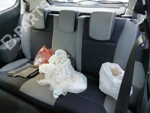 Water radiator RENAULT CLIO III (BR0/1, CR0/1) 1.5 dCi (C/BR0G, C/BR1G) | BP8925808M31  - Image 46