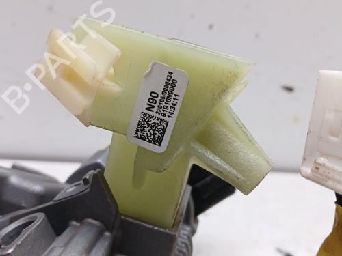 Ignition barrel HYUNDAI TUCSON (NX4E, NX4A) 1.6 T-GDi | BP27272917M48 