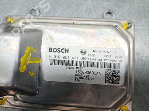 Electronic module OMODA 5 1.6 | BP31974189M83