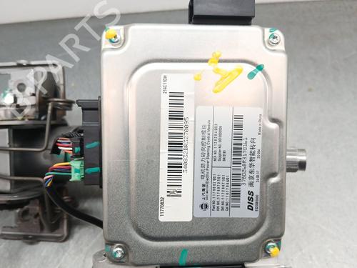 Steering column MG MG HS (AS23) 1.5 T (SAS23) | BP33017608M21 - Image 3