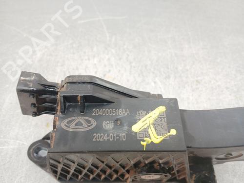 Pedal OMODA 5 | BP33719354I4 - Image 2