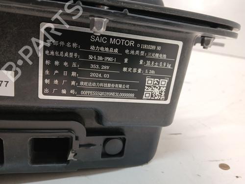 Battery MG MG HS (AS23) 1.5 T (SAS23) | BP33958262E11  - Image 6