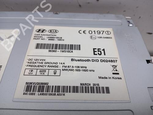 Electronic module KIA RIO III (UB) 1.1 CRDi | BP28296716M83
