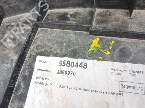 Rear left panel BMW 1 (F20)  | BP34377839C60  - Image 8