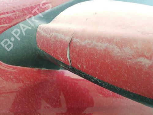Ignition barrel CITROËN XSARA (N1) 1.6 16V | BP5328495M48 