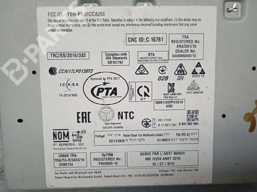 Electronic module PEUGEOT 208 I (CA_, CC_) 1.6 BlueHDi 100 | BP8589209M83 