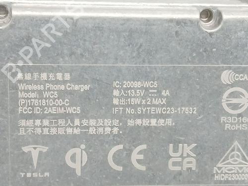 Electronic module TESLA MODEL 3 (5YJ3) | BP30962230M83