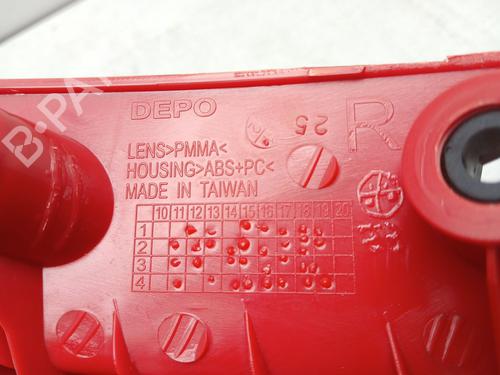 Right taillight SEAT LEON (1P1)  | BP28042171C35 