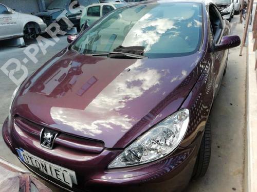 Left mirror PEUGEOT 307 CC (3B) 1.6 16V | BP10336832C26 