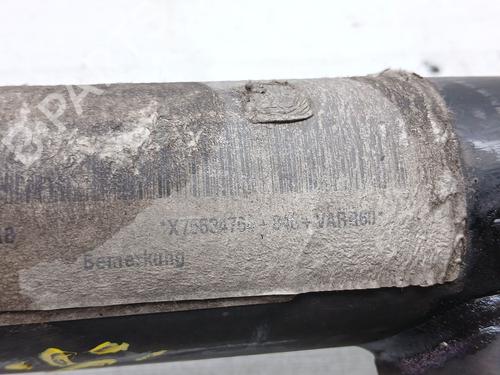 Right front shock absorber MINI MINI COUNTRYMAN (R60) One D | BP26711796M17 