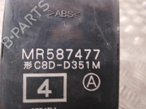 Left front window switch MITSUBISHI COLT VI (Z3_A, Z2_A) 1.1 (Z31A, Z32A) | BP5102160I27 