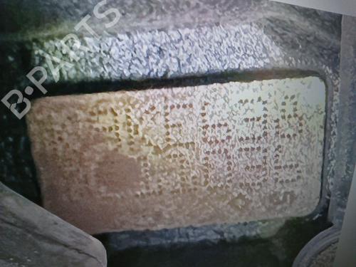 Engine NISSAN MICRA V (K14) 1.5 DCI | BP27926606M1 