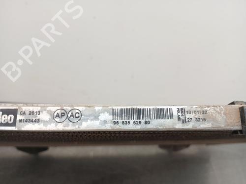 AC radiator CITROËN C3 III (SX) 1.2 THP 110 (SXHNPS, SXHNZT, SXHNZ6) | BP37183206M32 - Image 4