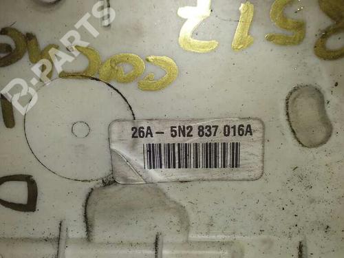 Front right lock VW PASSAT CC B6 (357) 2.0 TDI 4motion | BP2435401C97 
